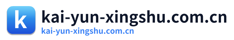 kai-yun-xingshu.com.cn